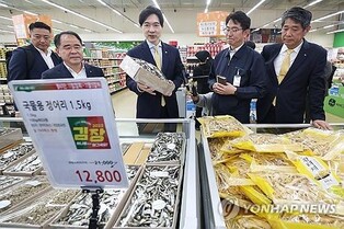 S. Korea activates pan-gov't price stabilization scheme to curb inflation