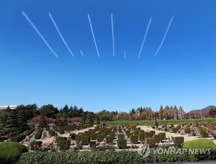 부산문화회관, 11일 '턴 투워드 부산' 기념 공연
