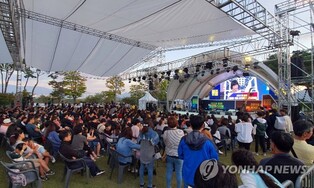 춘천시 '토이페스티벌' 11일 개막…이틀간 동심속으로