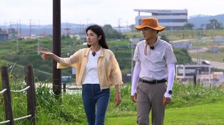 포항 호미반도 다룬 다큐멘터리 방영…시 "국가해양정원 추진"