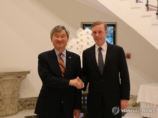 Nat'l security advisers of S. Korea, U.S. agree to push for meeting with Japanese counterpart this year