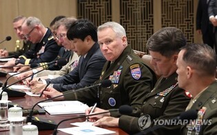 S. Korea in talks with U.N. Command over staff participation