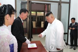 (LEAD) N. Korea's revision of election law does not mean guarantee of suffrage: Seoul