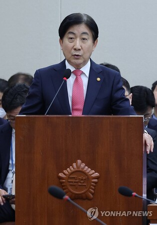 (LEAD) DP proposes impeachment motion for broadcasting watchdog chief