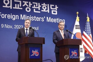 (4th LD) Blinken says Russia providing technology, support for N.K. military programs