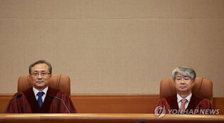 Constitutional Court chief's retirement leaves 2 top courts without heads