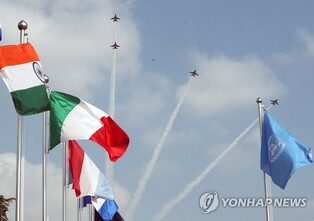 S. Korea to honor fallen U.N. Korean War veterans in annual ceremony in Busan