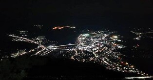 영월 별마로천문대, '대한민국 밤밤곡곡 100선' 선정