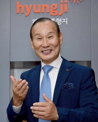 섬유의 날 기념식…패션그룹형지 최병오 회장 금탑산업훈장