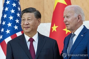 Biden, Xi to hold summit next week on bilateral ties, N. Korea, Taiwan, Middle East: officials