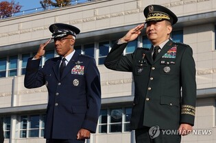 Top generals of S. Korea, U.S. agree to bolster combined defense posture