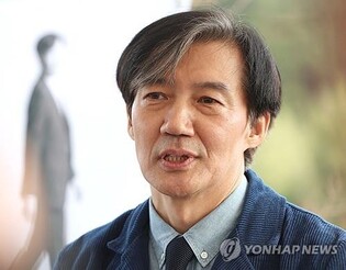 Ex-justice minister asks court to summon U.S. professor as witness over alleged online cheating