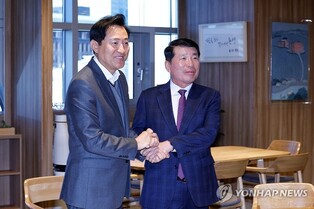 Seoul, Guri mayors hold meeting on proposal to integrate 2 cities