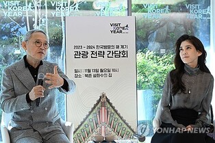 Culture minister vows 'all-out efforts' to boost tourism