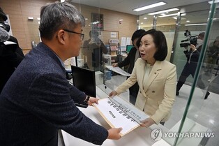 PPP files injunction against opposition's withdrawal of impeachment motions