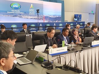 S. Korea attends senior officials meeting ahead of APEC summit