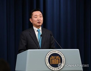 Presidential office promises sufficient discussions before revising working hours