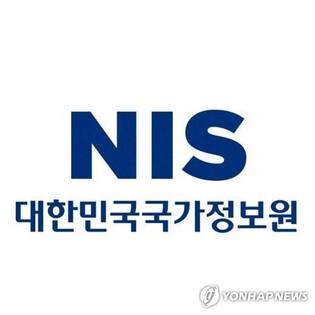 Chinese firms operated 38 fake news websites in S. Korea: NIS