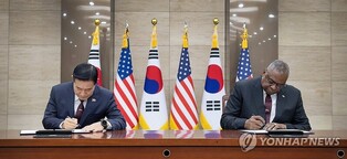 (3rd LD) S. Korea, U.S. revise 'tailored deterrence strategy' on N. Korea