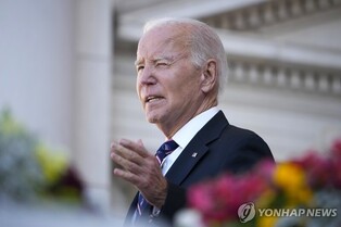 Biden signs act enabling Korean-American Vietnam War veterans to receive health care benefits