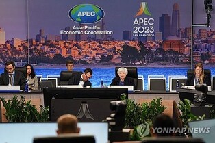 S. Korea attends APEC Finance Ministers' Meeting to discuss financial health, digital assets