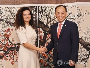 S. Korea-based Green Climate Fund marks 10th anniv. of establishment