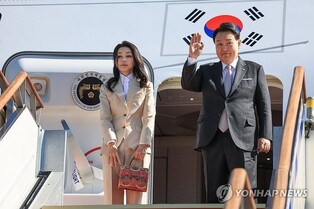 Yoon set to depart for San Francisco to attend APEC summit