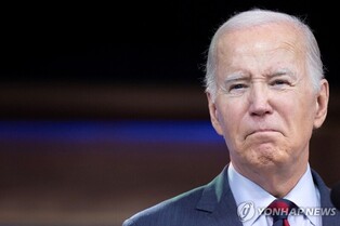 (LEAD) Biden says U.S. not trying to 'decouple' from China, but seeks improved ties