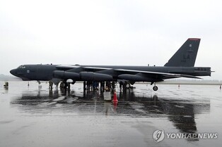 U.S. set to deploy B-52 bombers for joint drills with S. Korea: sources