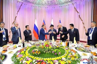 (2nd LD) Russian delegation arrives in Pyongyang for trade, science talks: KCNA