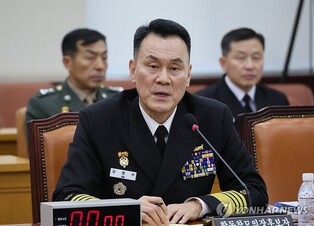 DP demands Yoon withdraw nomination of new JCS chief