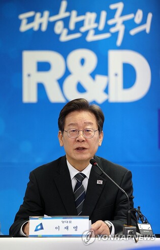 Opposition leader says gov't's budget cut in R&D 'extremely strange' decision