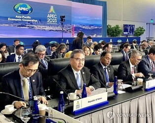 S. Korea seeks support for World Expo bid in APEC ministerial meeting