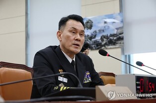 (LEAD) JCS chairman nominee says 2018 military agreement limits surveillance on N. Korea