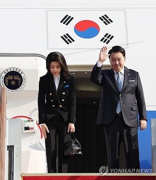 (2nd LD) Yoon departs for San Francisco to attend APEC summit