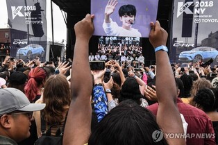 美대학 외국어 수강생 줄었지만 한류 열풍에 한국어는 인기