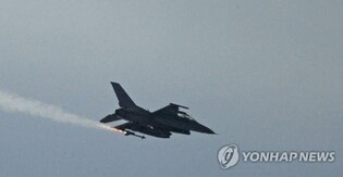 U.S. authorizes potential sale of AIM-9X air-to-air missiles to S. Korea amid N. Korean threats