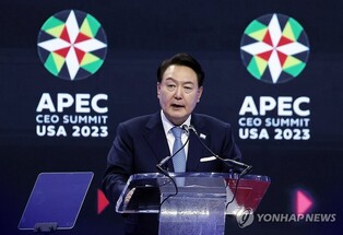 Yoon calls for enhancing connectivity of world economy with APEC at center