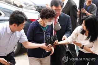 Supreme Court confirms 1-yr sentence for Yoon's mother-in-law in forgery case