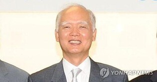 Yoon names new justice of Constitutional Court