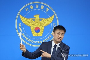 Police book 85 people for selling, using unapproved, half-sized Achilles tendons in surgeries