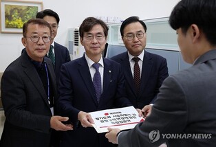 (LEAD) PPP proposes special bill to merge Gimpo into Seoul