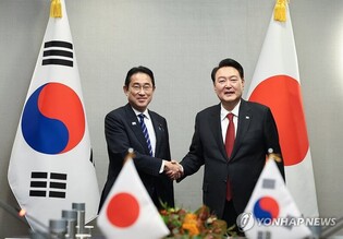 Yoon, Kishida voice hope for closer cooperation between S. Korea, Japan