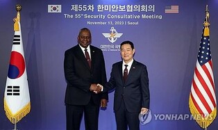 Pentagon official stresses focus by S. Korea, U.S. on 'tailored' deterrence