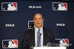 MLB 구단주 총회, 오클랜드→라스베이거스 이전 만장일치 승인