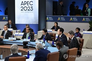 Yoon calls on APEC members to prioritize supply chain resilience