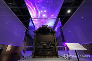 국립공주박물관, '무령왕의 장례' 특별전 내년 2월까지 연장