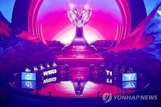 S. Korea's T1 win fourth world title in League of Legends