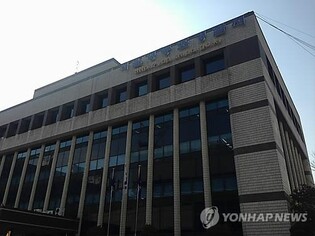 (LEAD) Man arrested over murder of stepmother