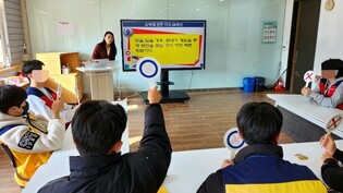 (Yonhap Feature) Teens try to piece together lives after gambling addiction